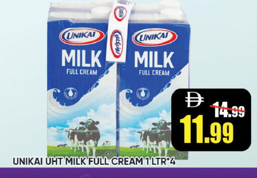 available at Leptis Hypermarket  in UAE - Ras al Khaimah