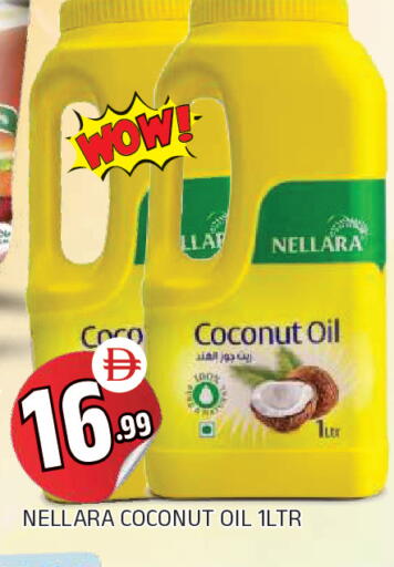 Coconut available at المدينة in الإمارات العربية المتحدة , الامارات - الشارقة / عجمان