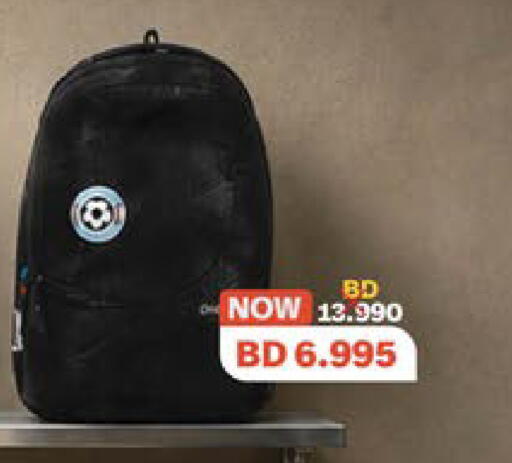 available at LuLu Hypermarket in Bahrain