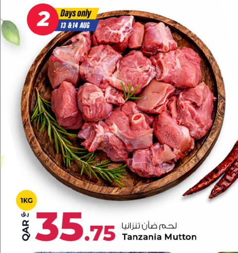 available at روابي هايبرماركت in قطر - الوكرة