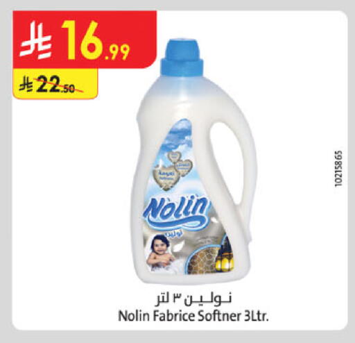 available at Danube in KSA, Saudi Arabia, Saudi - Medina