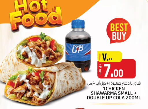 available at Kenz Mini Mart in Qatar - Al Shamal