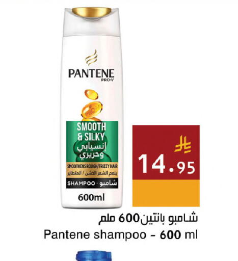 available at Hala Markets in KSA, Saudi Arabia, Saudi - Jeddah