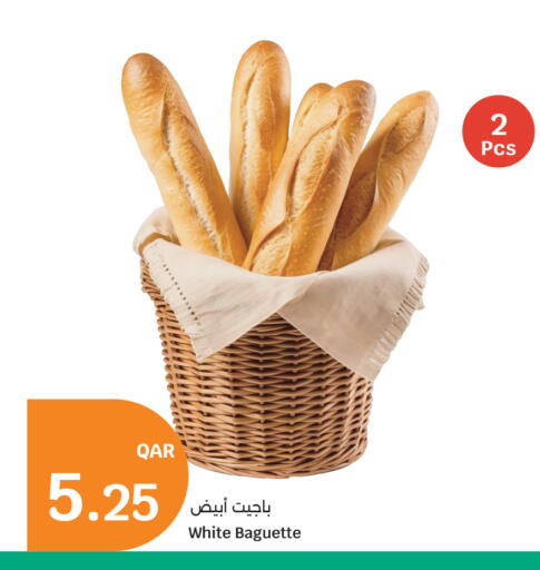 available at City Hypermarket in Qatar - Al Rayyan
