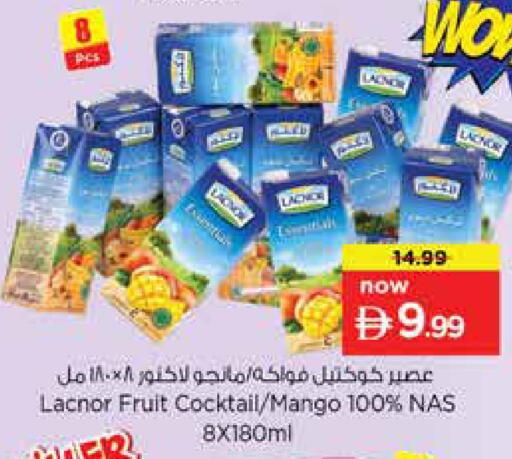 Mango available at نستو هايبرماركت in الإمارات العربية المتحدة , الامارات - دبي