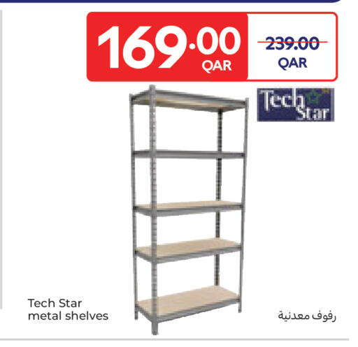 available at Carrefour in Qatar - Al Wakra