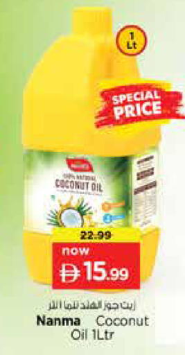 Coconut available at نستو هايبرماركت in الإمارات العربية المتحدة , الامارات - دبي