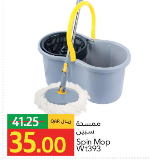 available at Gulf Food Center in Qatar - Al Rayyan