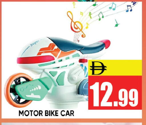 available at ليبتس هايبرماركت in الإمارات العربية المتحدة , الامارات - رَأْس ٱلْخَيْمَة