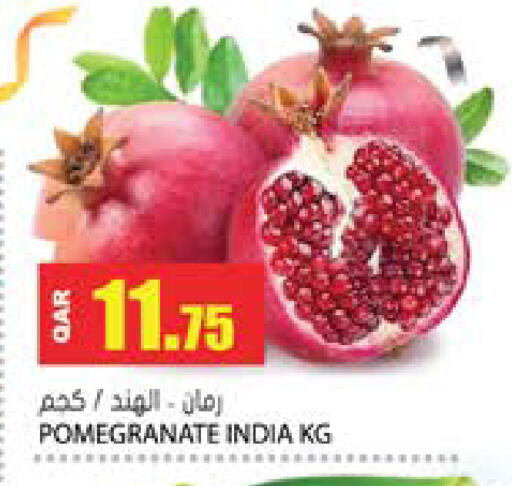 Pomegranate from India available at Grand Hypermarket in Qatar - Al-Shahaniya