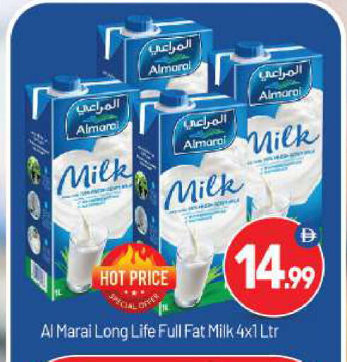 available at بيج مارت in الإمارات العربية المتحدة , الامارات - أبو ظبي