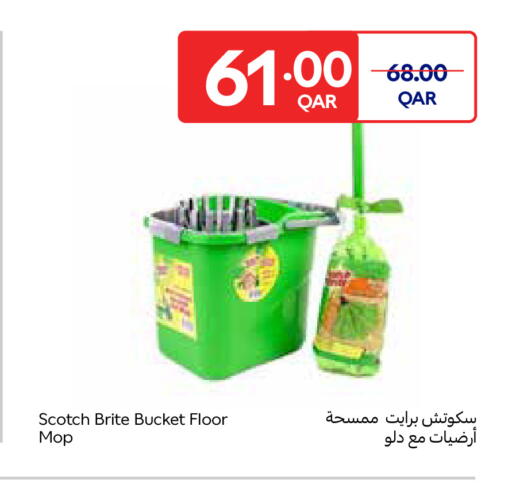 available at Carrefour in Qatar - Al Shamal