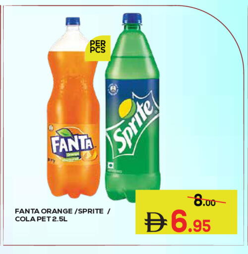 Orange available at Kerala Hypermarket in UAE - Ras al Khaimah