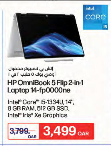 available at لولو هايبرماركت in قطر - الشمال