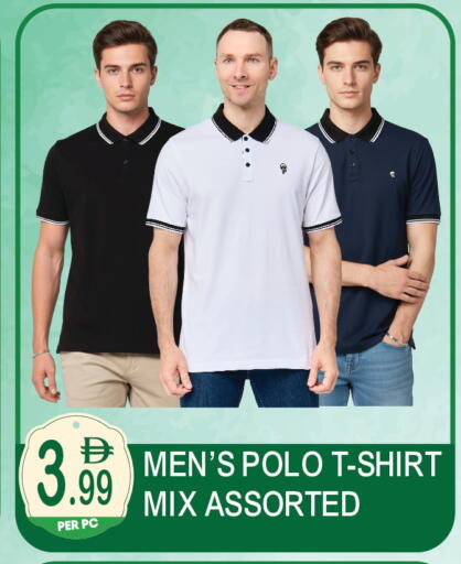 available at دريم لاند in الإمارات العربية المتحدة , الامارات - دبي