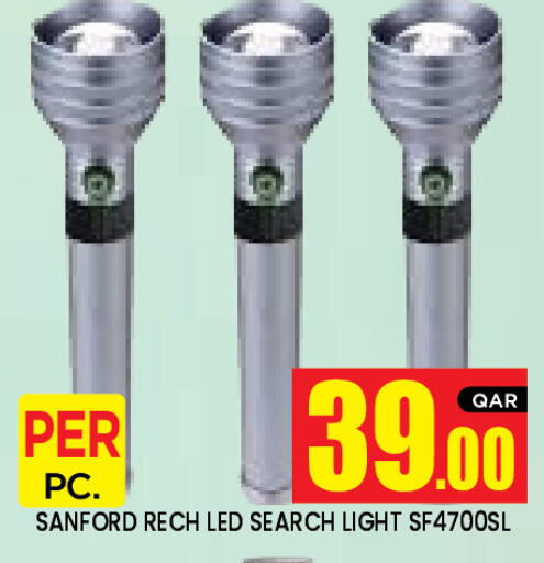 available at New Stop n Shop @Al Athiya in Qatar - Al Wakra
