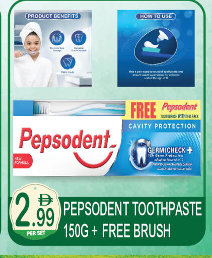 available at دريم لاند in الإمارات العربية المتحدة , الامارات - دبي