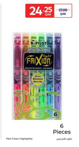 available at Carrefour in Qatar - Al Shamal