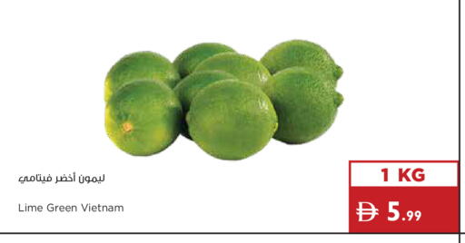 from Vietnam available at Istanbul Supermarket in UAE - Ras al Khaimah