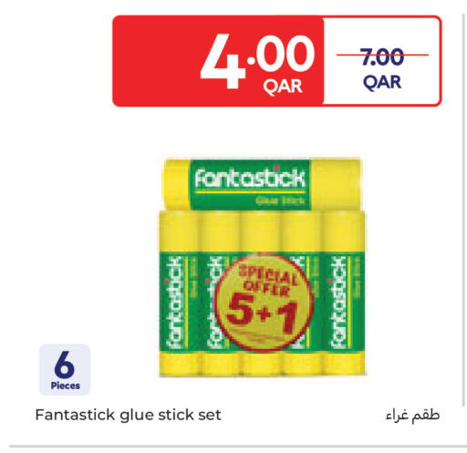 available at Carrefour in Qatar - Al Shamal