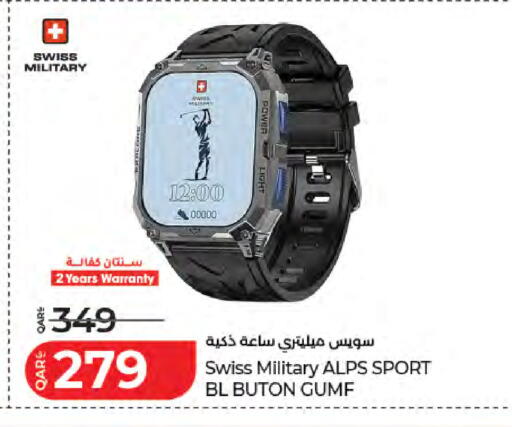 available at لولو هايبرماركت in قطر - الشمال