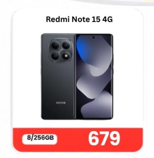 available at Majid Mobile Shop in Qatar - Al Daayen