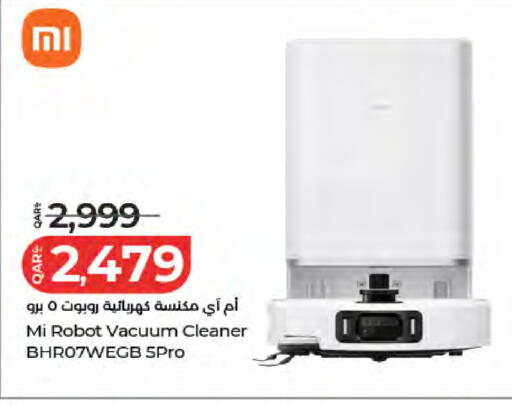 available at لولو هايبرماركت in قطر - الشمال