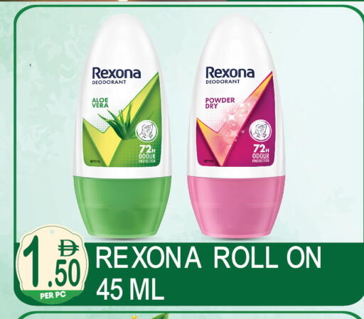 available at دريم لاند in الإمارات العربية المتحدة , الامارات - دبي