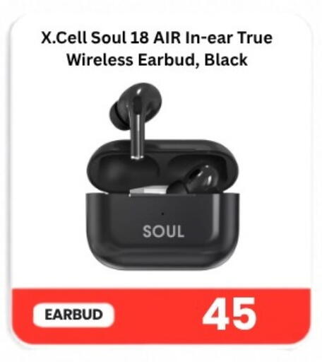 available at Majid Mobile Shop in Qatar - Al Daayen