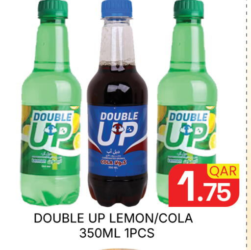 Lemon available at Majlis Hypermarket in Qatar - Al Rayyan