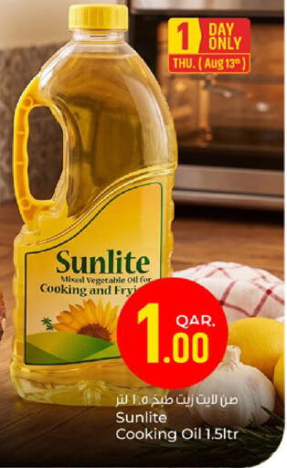 available at Paris Hypermarket in Qatar - Doha