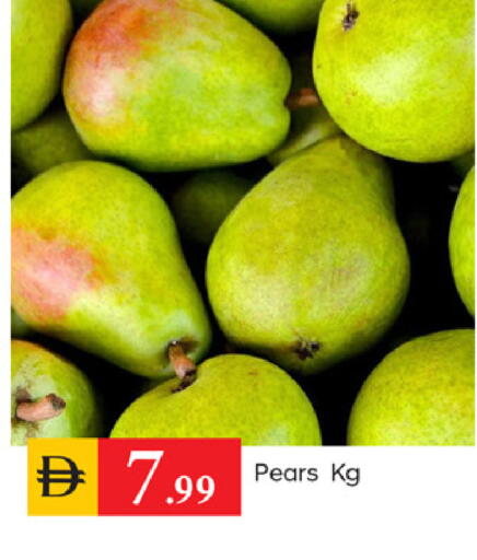 available at سوق طلال in الإمارات العربية المتحدة , الامارات - الشارقة / عجمان