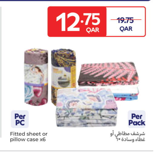 available at كارفور in قطر - الوكرة