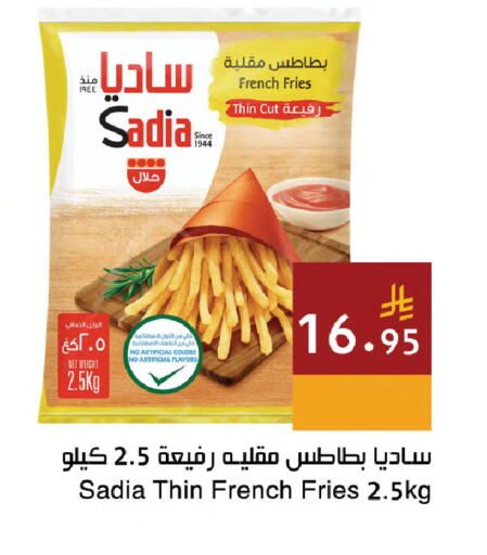available at Hala Markets in KSA, Saudi Arabia, Saudi - Jeddah