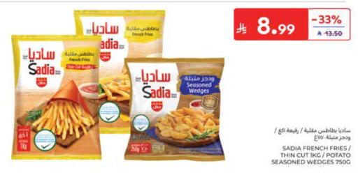 Potato available at كارفور in مملكة العربية السعودية, السعودية, سعودية - الرياض
