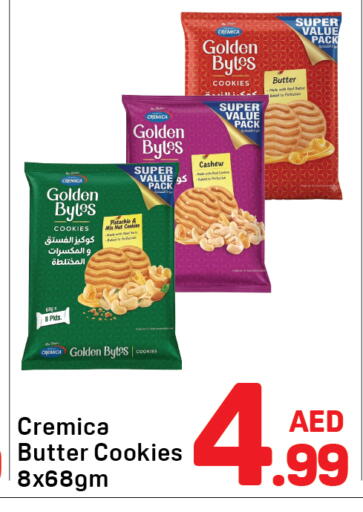 available at Day to Day Department Store in UAE - Dubai