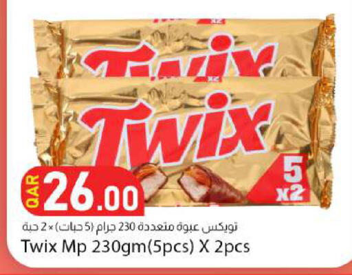 available at دانا ماركت in قطر - الضعاين