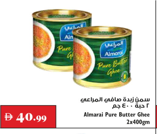 available at Trolleys Supermarket in UAE - Sharjah / Ajman