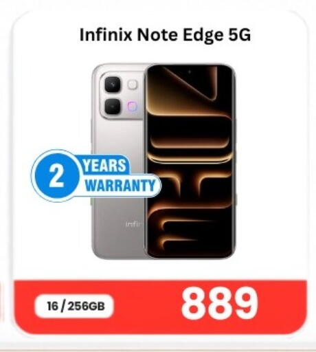 available at Majid Mobile Shop in Qatar - Al-Shahaniya