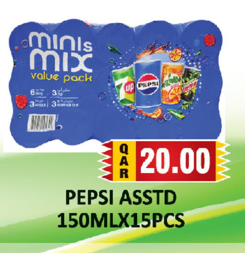available at AL HABARI FOOD STUFF (FS2) in Qatar - Doha