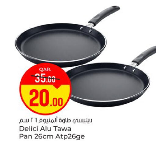 available at Paris Hypermarket in Qatar - Doha