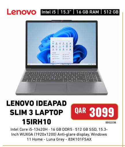 available at Digital Zone Trading in Qatar - Al Shamal