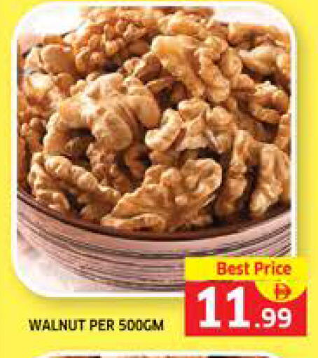 available at الامارات السبع سوبر ماركت in الإمارات العربية المتحدة , الامارات - أبو ظبي