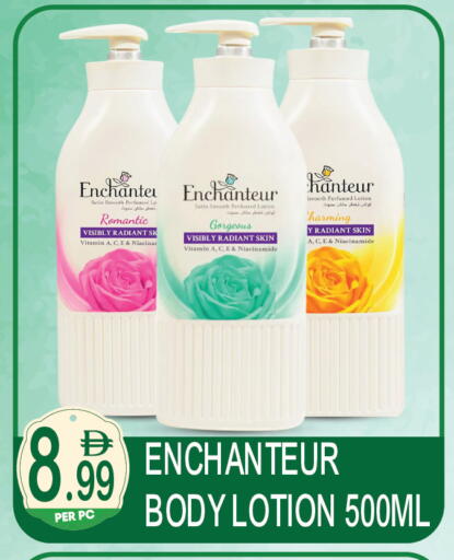 available at دريم لاند in الإمارات العربية المتحدة , الامارات - دبي