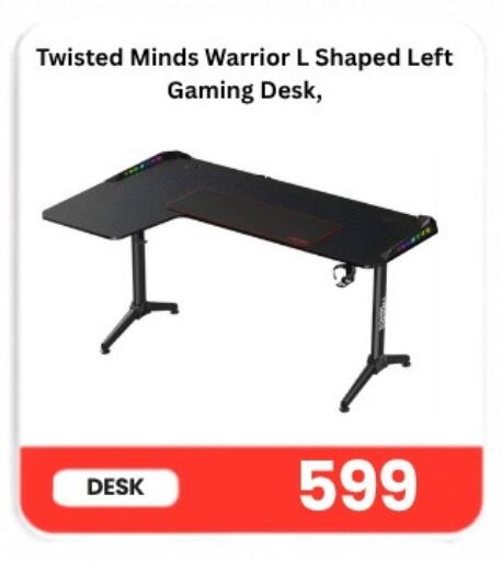 available at Majid Mobile Shop in Qatar - Al Shamal
