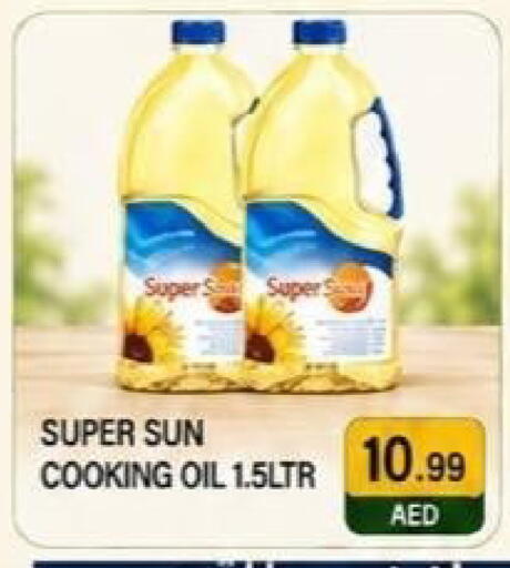 available at Rawabi Market Ajman in UAE - Sharjah / Ajman