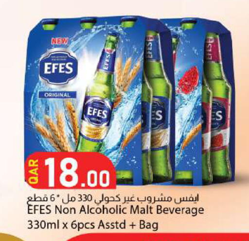 available at دانا ماركت in قطر - الوكرة