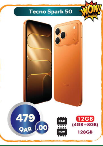 available at AL HABARI FOOD STUFF (FS2) in Qatar - Al Khor