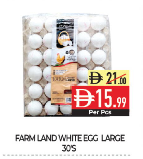 available at Delice Supermarket in UAE - Abu Dhabi