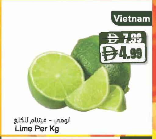 from Vietnam available at Almaya Supermarkets in UAE - Dubai